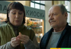 Истории большой страны 01.12.2024