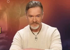 Легенды и мифы 19.04.2026