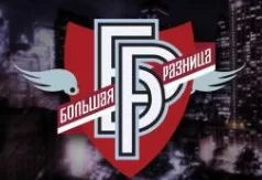 Большая разница. 30 лет вместе 27.12.2024