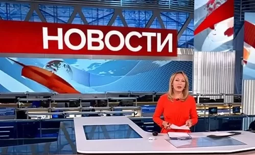 Новости на "Первом" канале. Все выпуски от 26.11.2024