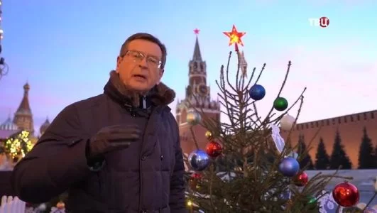 Назад в СССР Советский Новый год 31.12.2024