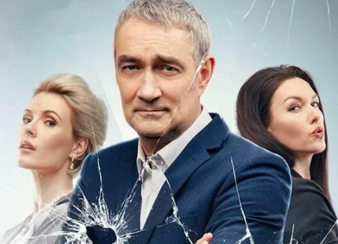 Балабол (Сериал НТВ) 8 сезон 22, 23, 24 серия 13.12.2024