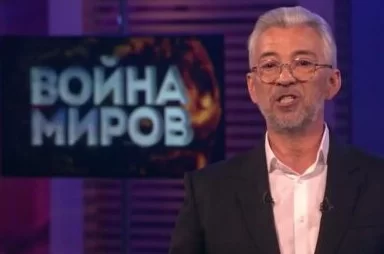 Право знать 18.04.2026