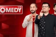 Comedy Club: Новогодний спецвыпуск 31 декабря 2024