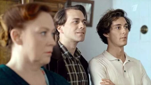 Арбәтсқие тәйңы 1-19 серия (сериал 2025)