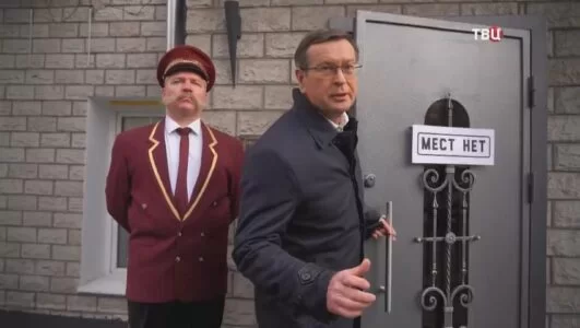 Назад в СССР. Ненавязчивый сервис 06.01.2025