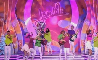 Аншлаг. Старый Новый год 12.01.2024