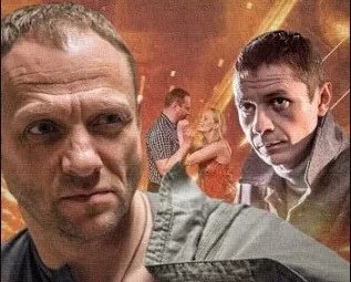 По следу Зверя (сериал НТВ)