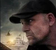 Тайфун ( сериал 2023 5 канал) 1-4 серия