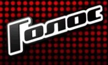 Голос 13 сезон 2 выпуск 07.02.2025