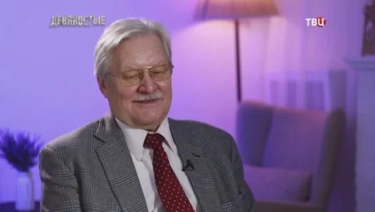 Девяностые 90-е Аномальщина 12.02.2025