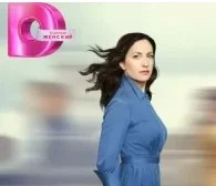 Чужая ошибка (Сериал 2024 Россия) все серии подряд