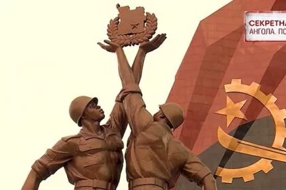 Секретная Африка. Ангола Последний бой 22.02.2025