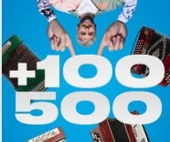 +100500 выпуск от 21.04.2025