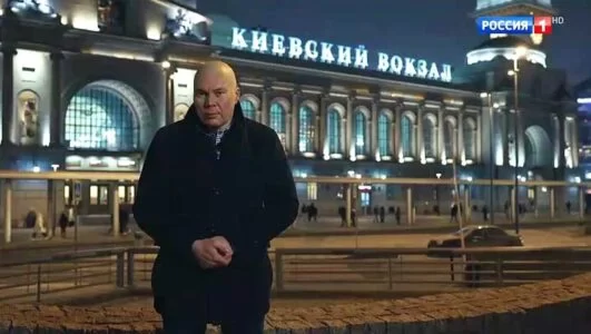 Так называемая Украина 24.02.2025