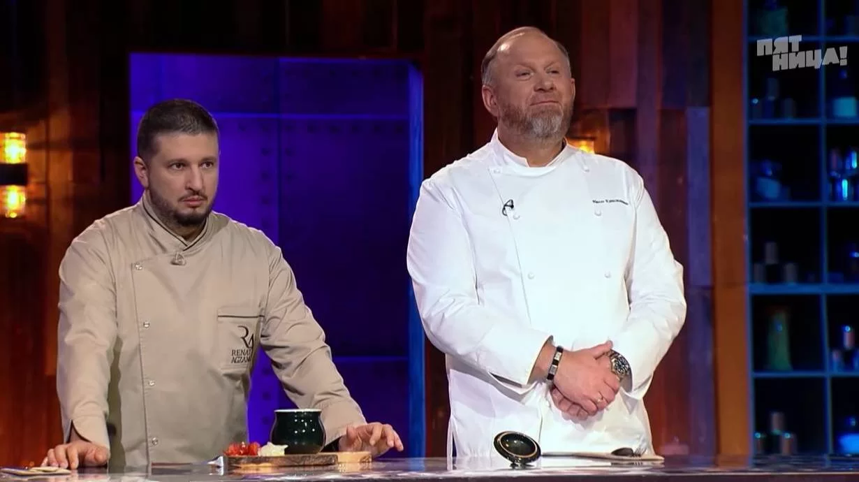 Домохозяйки против шефов: битва за вкус 1 выпуск 08.03.2025