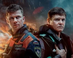 Пять минут тишины. Море и горы