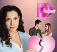 От любви до любви (сериал 2025) 1 - 4 серия