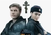 Собиратель камней (Сериал 2025) все серии