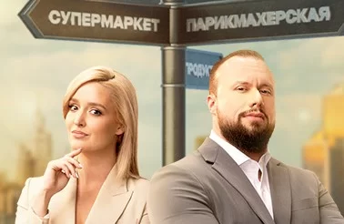 Проверим всё (Канал ЧЁ) 1 выпуск 07.04.2025