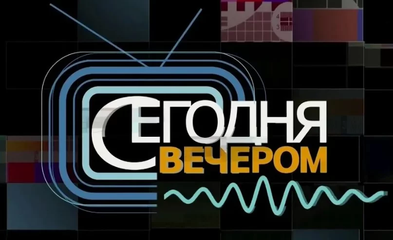 На Соловки за чудом 12.04.2026