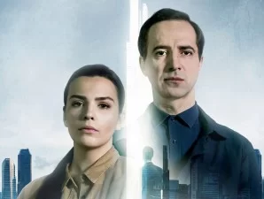 Город тайн (Сериал 2024) Все серии подряд