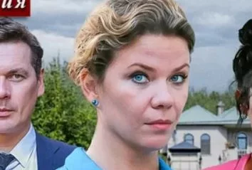 Стряпуха. Тени пустых домов