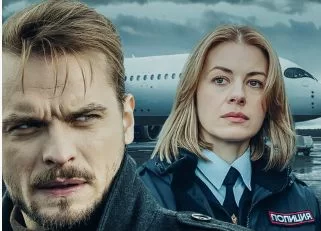 Два капитана 2 сезон (Сериал 2025) 1-4 серия