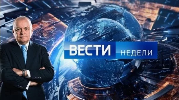 Вести 20 00 от 19.04.2026