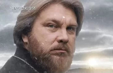 Настоящий 3 сезон 9, 10, 11, 12 серия 04.05.2025