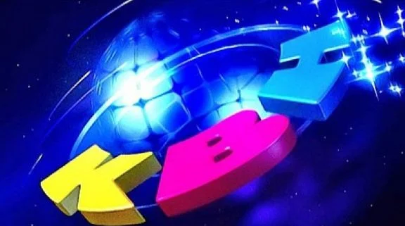 КВН 2025. Высшая лига Финал 30.12.2025