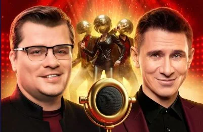 Караоке Клаб 1 выпуск 23.05.2025