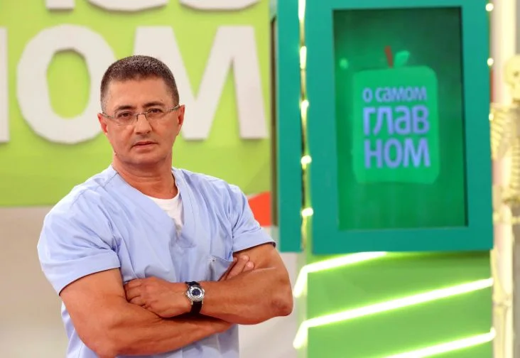 Доктор Мясников 19.04.2026