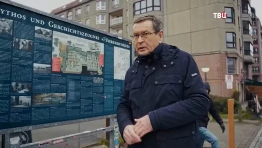 Битва за Берлин 09.05.2025