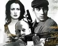 Страх (Сериал НТВ 2025)