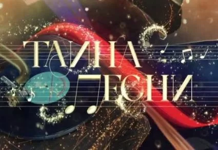 Тайна песни В землянке 06.05.2025