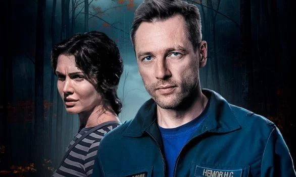 Спасатель (Сериал 2025)