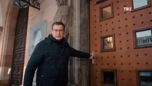 Суд истории Нюрнберг 10.05.2025