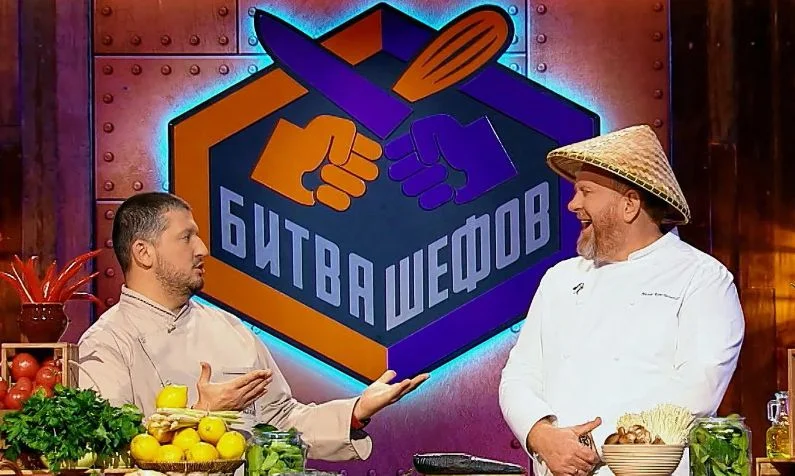 Битва шефов. Звезды 1 выпуск 13.06.2025 смотреть онлайн