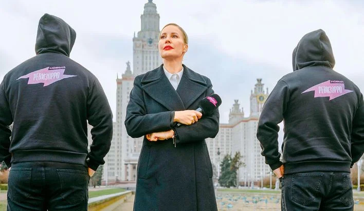 Новый Ревизорро 1 выпуск 17.06.2025