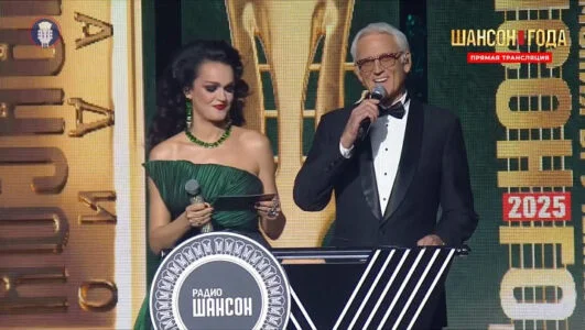 Шансон года 07.06.2025