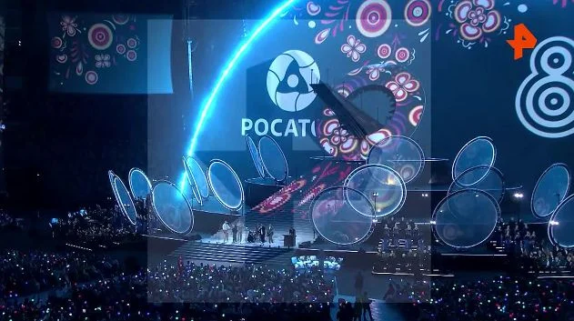 Эра мечтателей. Торжественная церемония 23.08.2025