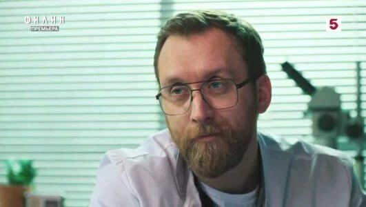 Филин 4 сезон 32 серия 29.11.2025