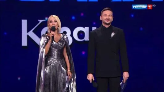 Новая волна 2025 открытие 22.08.2025