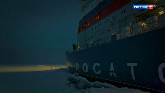 Путь К 80-летию атомной промышленности 14.09.2025