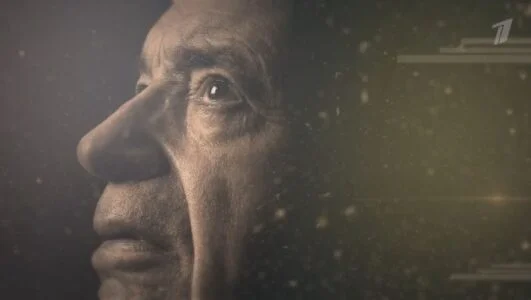 Валентин Гафт. Под каждой маской тайна жизни 06.09.2025