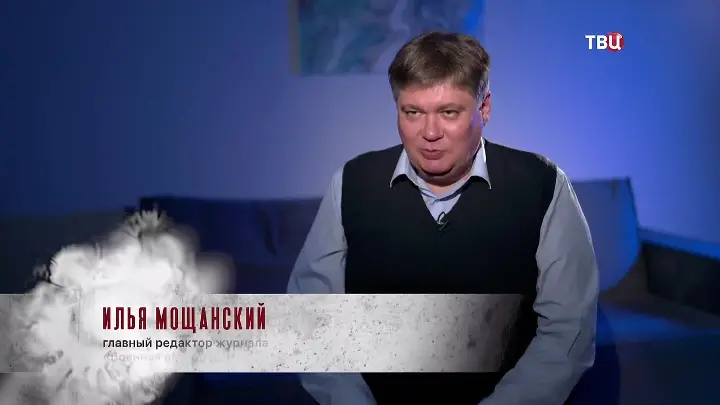 Война с Японией. На сопках Маньчжурии 06.09.2025