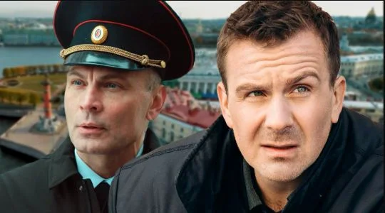 Васька (Сериал НТВ 2025) 7, 8 серия