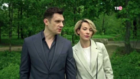 Папа для всех (сериал 2025) 1, 2, 3, 4 серия