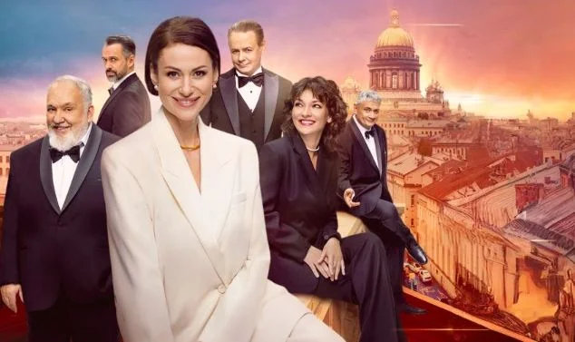 Т.ай.ны сле.дств.ия 25 сезон 11, 12 серия